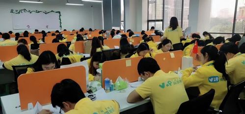 豌豆思维荣登2020中国新消费增长企业TOP50榜单 成为中国家长在线学习首选