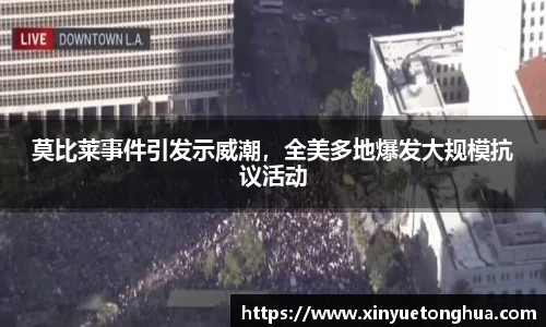 极悦娱乐官网
