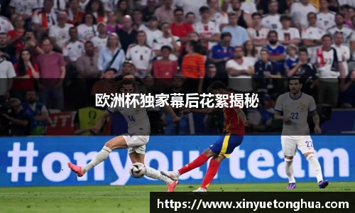 极悦娱乐登录