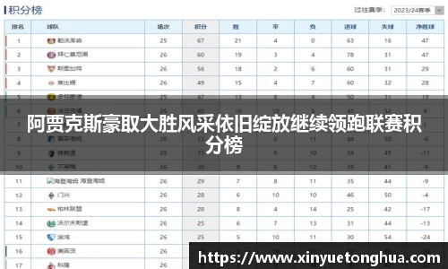 极悦娱乐官网
