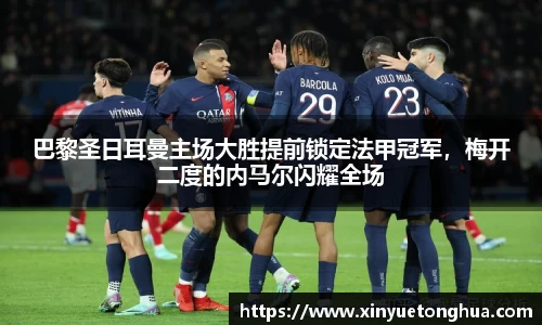 极悦娱乐