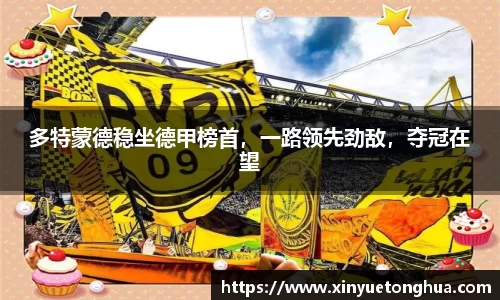 极悦娱乐登录