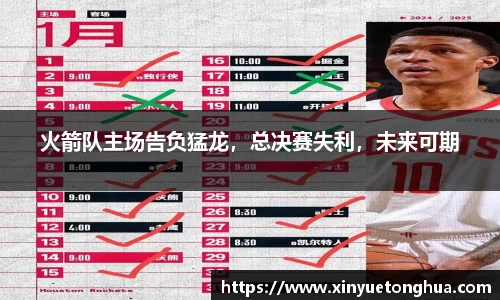 极悦娱乐登录
