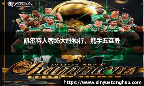 极悦娱乐