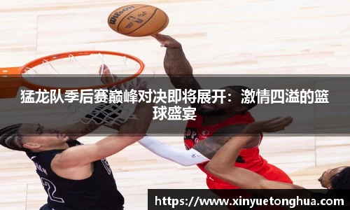 极悦娱乐