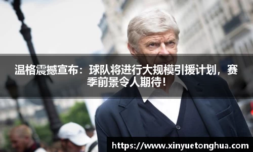 极悦娱乐登录