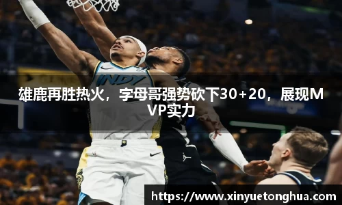 极悦娱乐官网