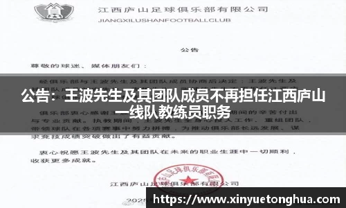极悦娱乐官网