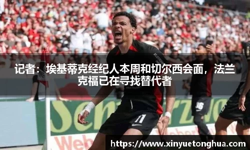 极悦娱乐登录