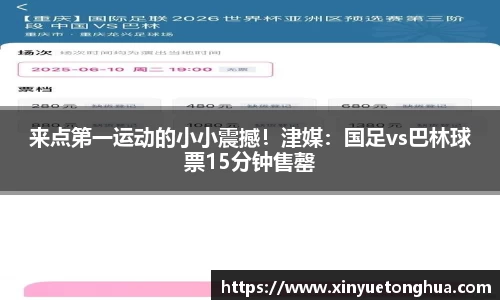 极悦娱乐登录