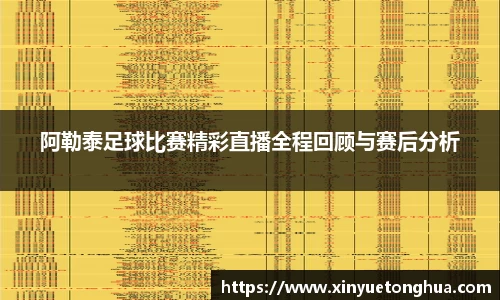 极悦娱乐