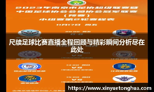 极悦娱乐登录APP