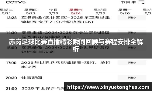 极悦娱乐登录