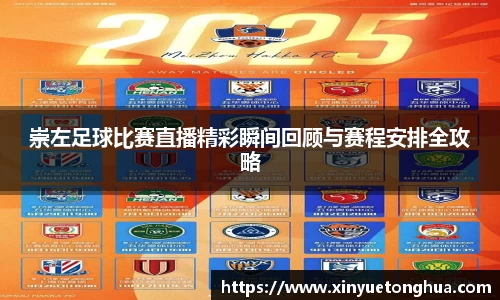 极悦娱乐官网