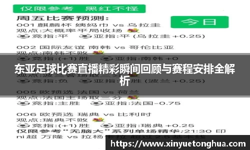 极悦娱乐登录APP