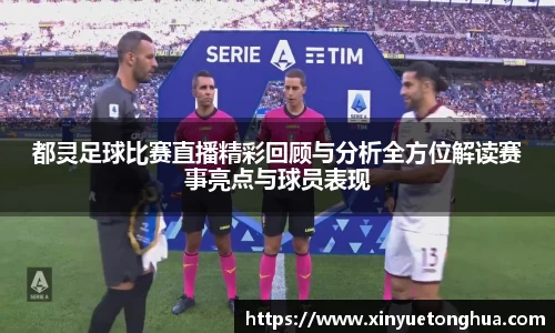 极悦娱乐官网