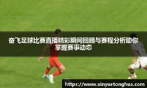 极悦娱乐登录APP
