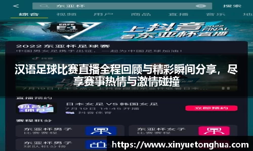 极悦娱乐官网
