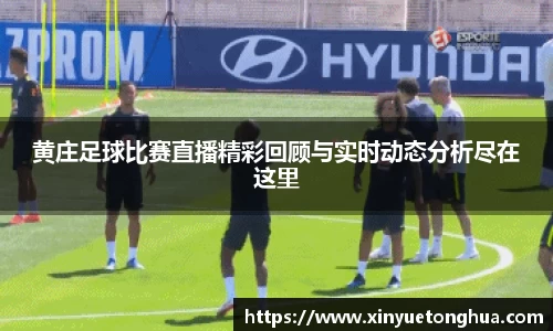 极悦娱乐登录APP