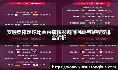 极悦娱乐