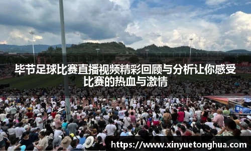 极悦娱乐官网