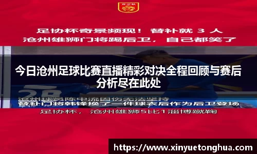 极悦娱乐登录APP