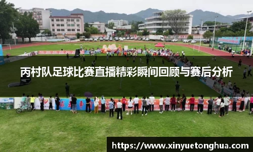 极悦娱乐