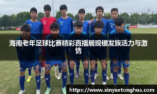 极悦娱乐