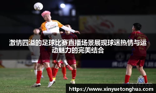 极悦娱乐