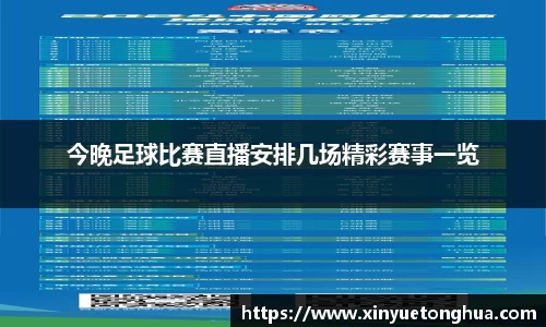 极悦娱乐官网
