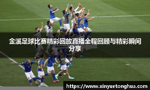 极悦娱乐