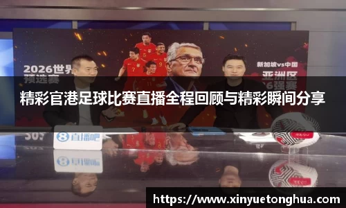 极悦娱乐登录APP