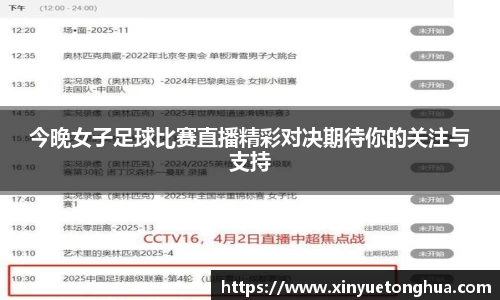 极悦娱乐官网