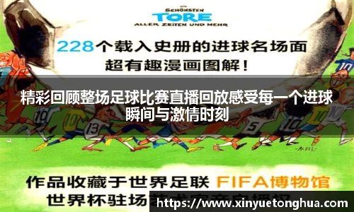 极悦娱乐登录APP