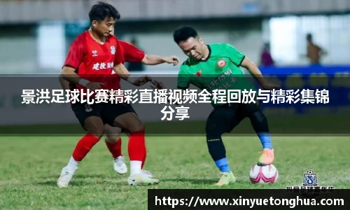 极悦娱乐官网