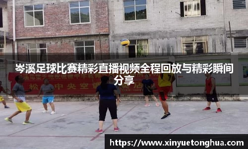 极悦娱乐登录