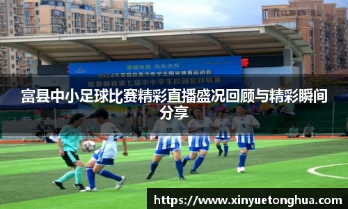 极悦娱乐登录APP