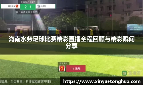 极悦娱乐