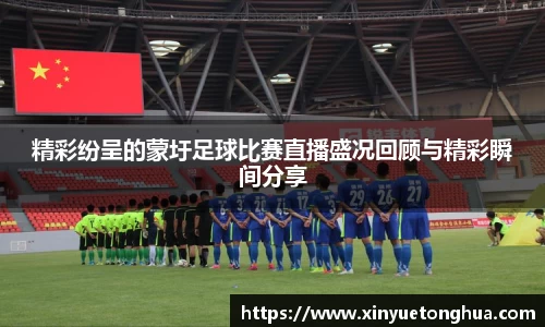 极悦娱乐
