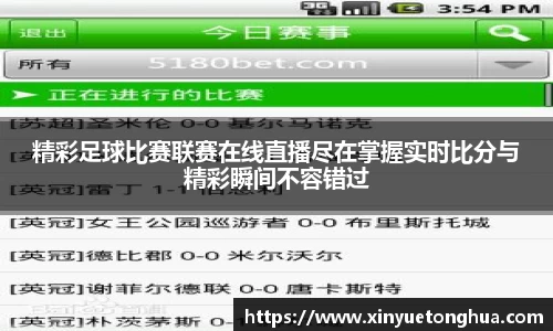 极悦娱乐登录APP