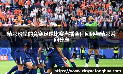 极悦娱乐官网