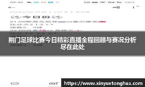 极悦娱乐登录APP