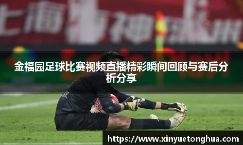 极悦娱乐