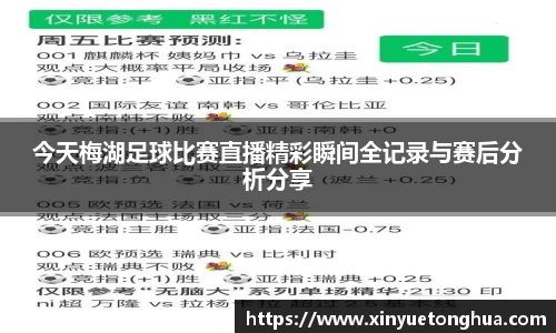 极悦娱乐登录APP