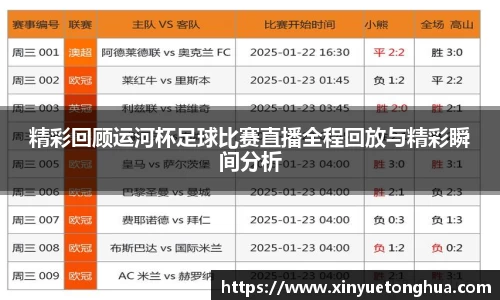 极悦娱乐