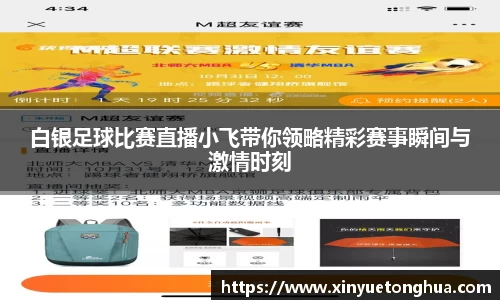 极悦娱乐登录
