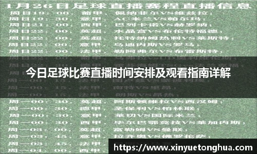 极悦娱乐