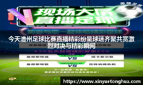 极悦娱乐登录APP