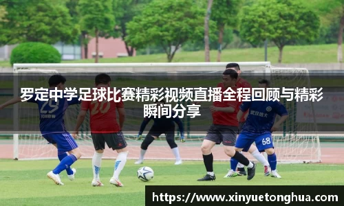极悦娱乐登录APP