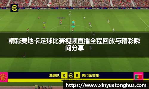 极悦娱乐登录APP